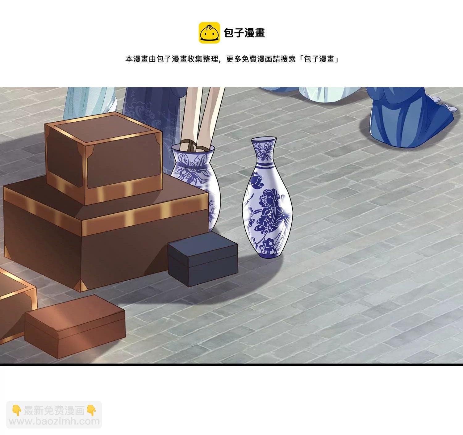 第124话 死而后已