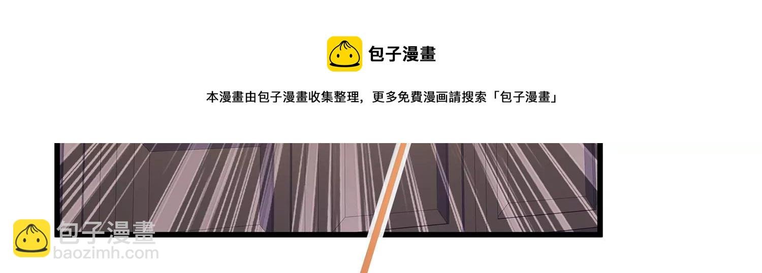 第124话 死而后已