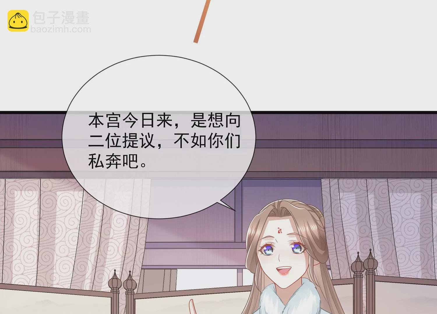 第124话 死而后已