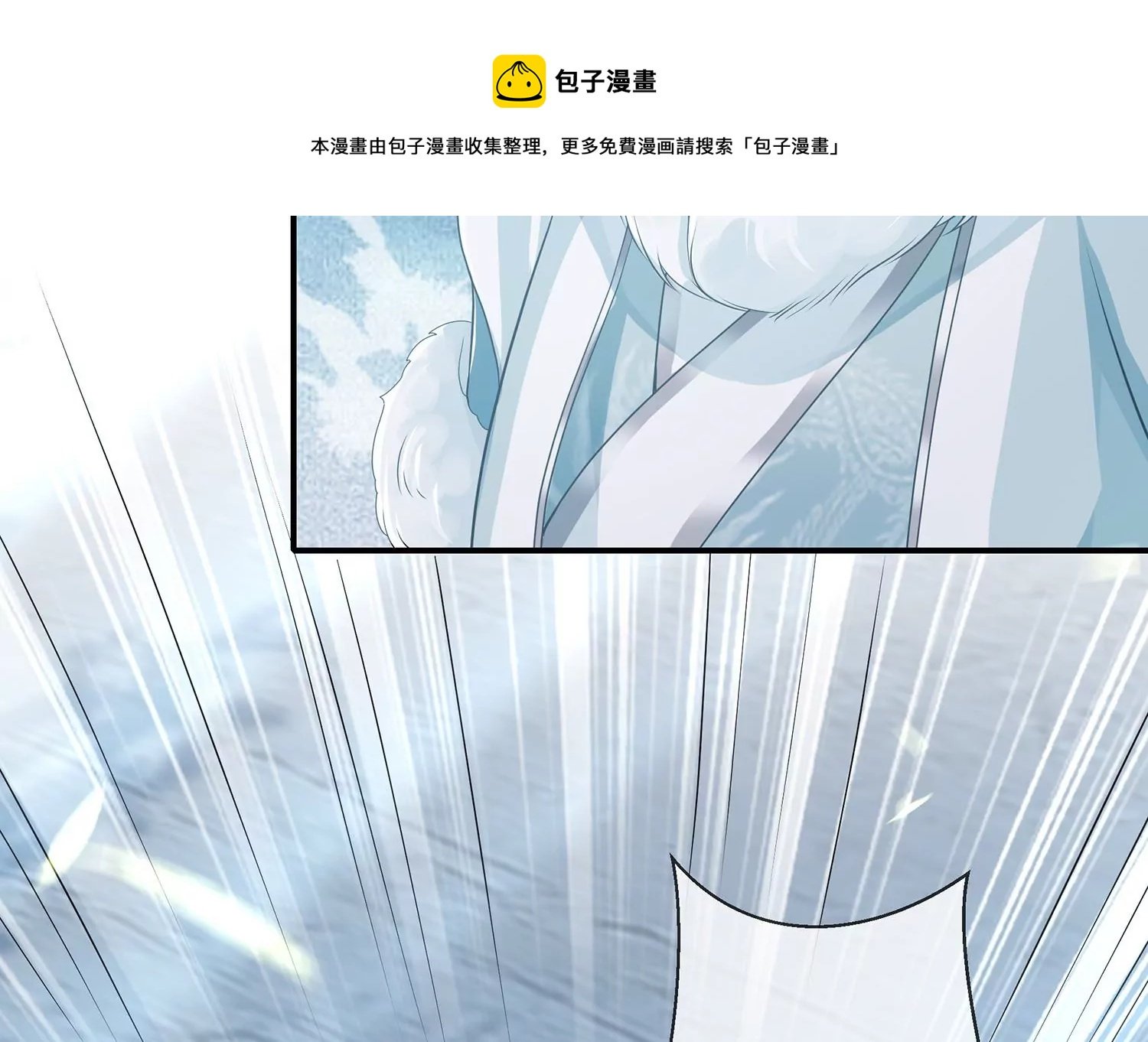 第125话 刺杀