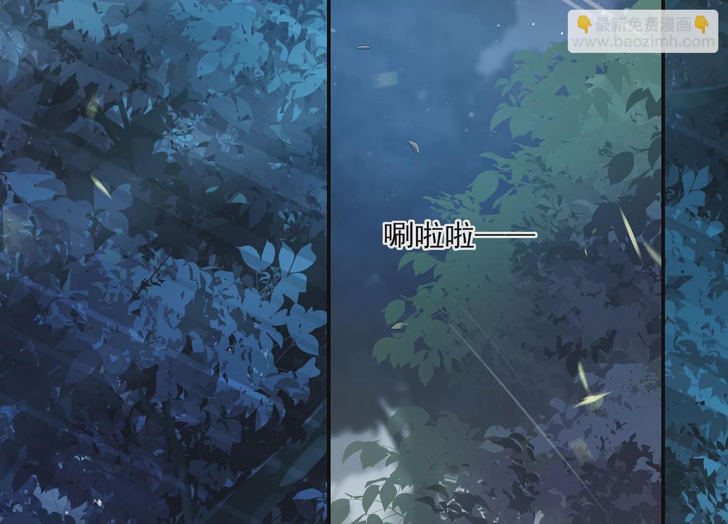 第125话 刺杀