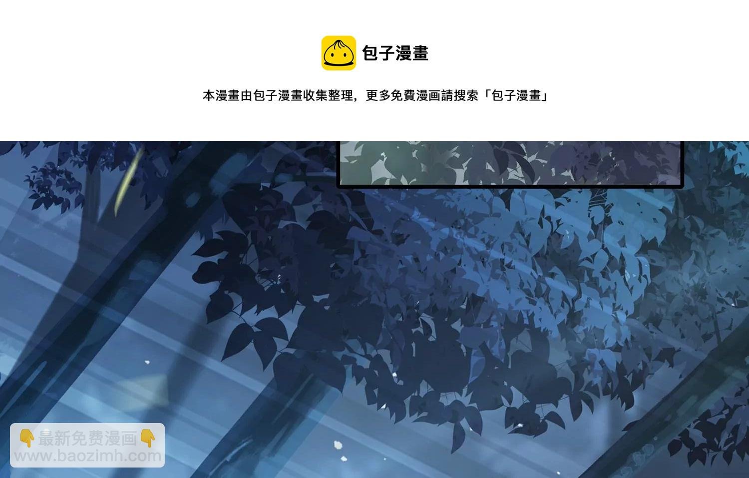 第125话 刺杀