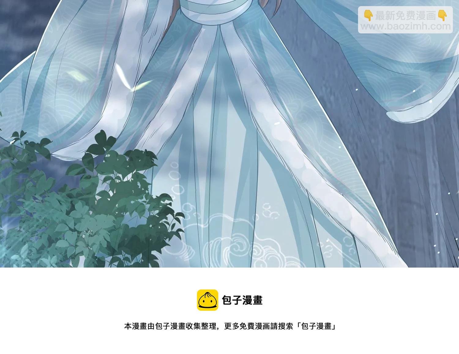 第125话 刺杀
