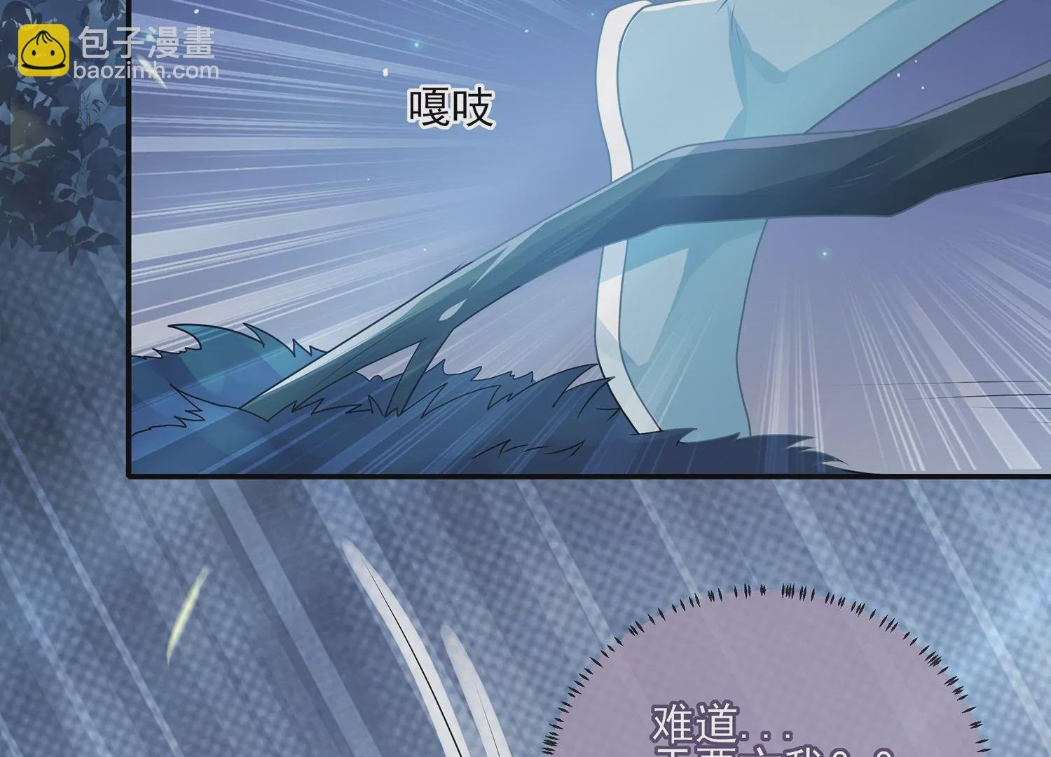 第125话 刺杀