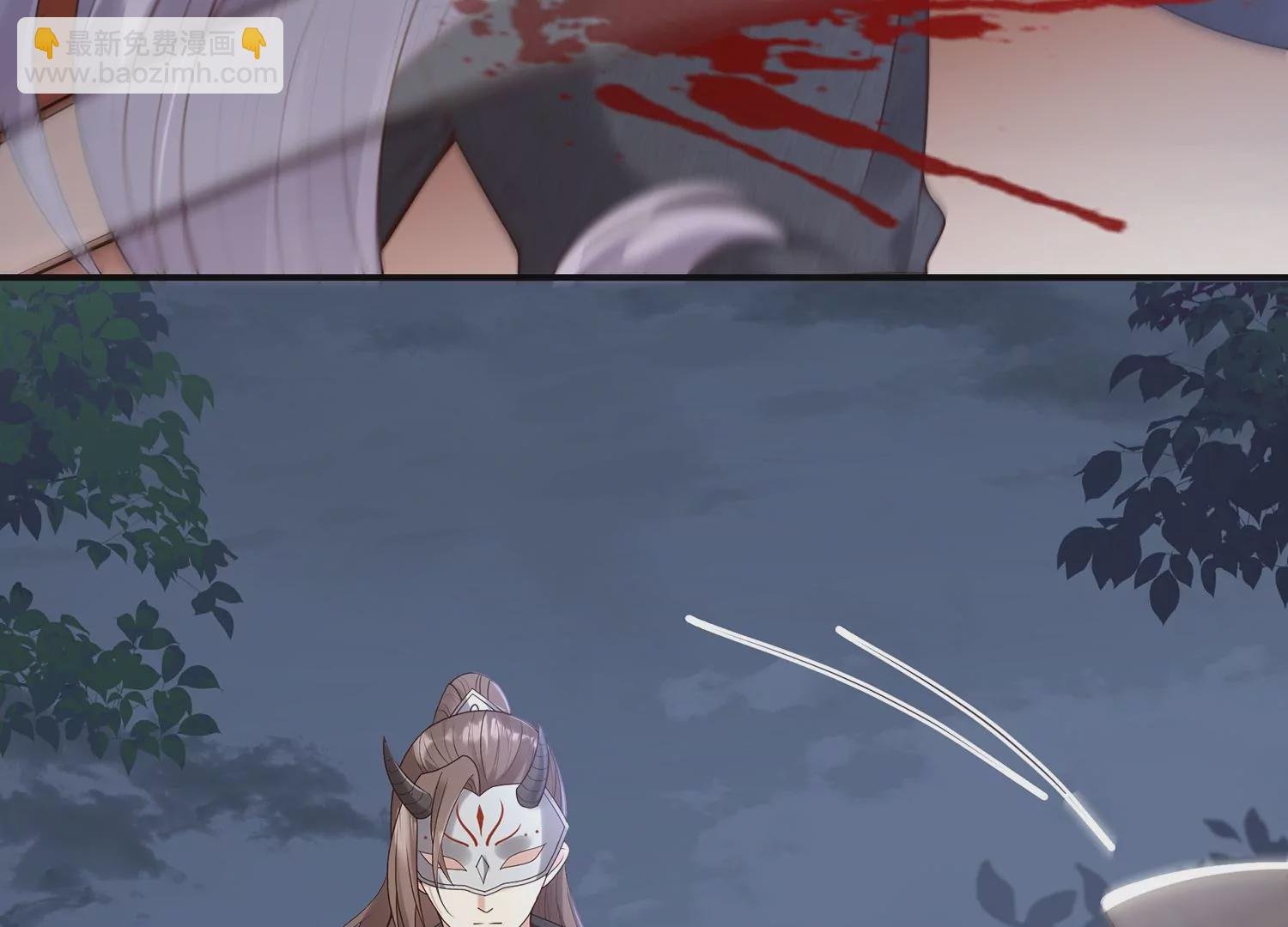 第125话 刺杀