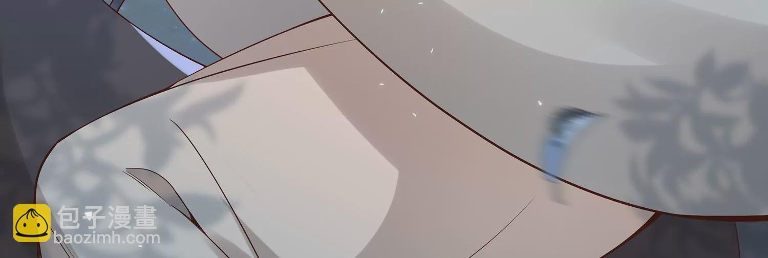 第126话 我叫慕水
