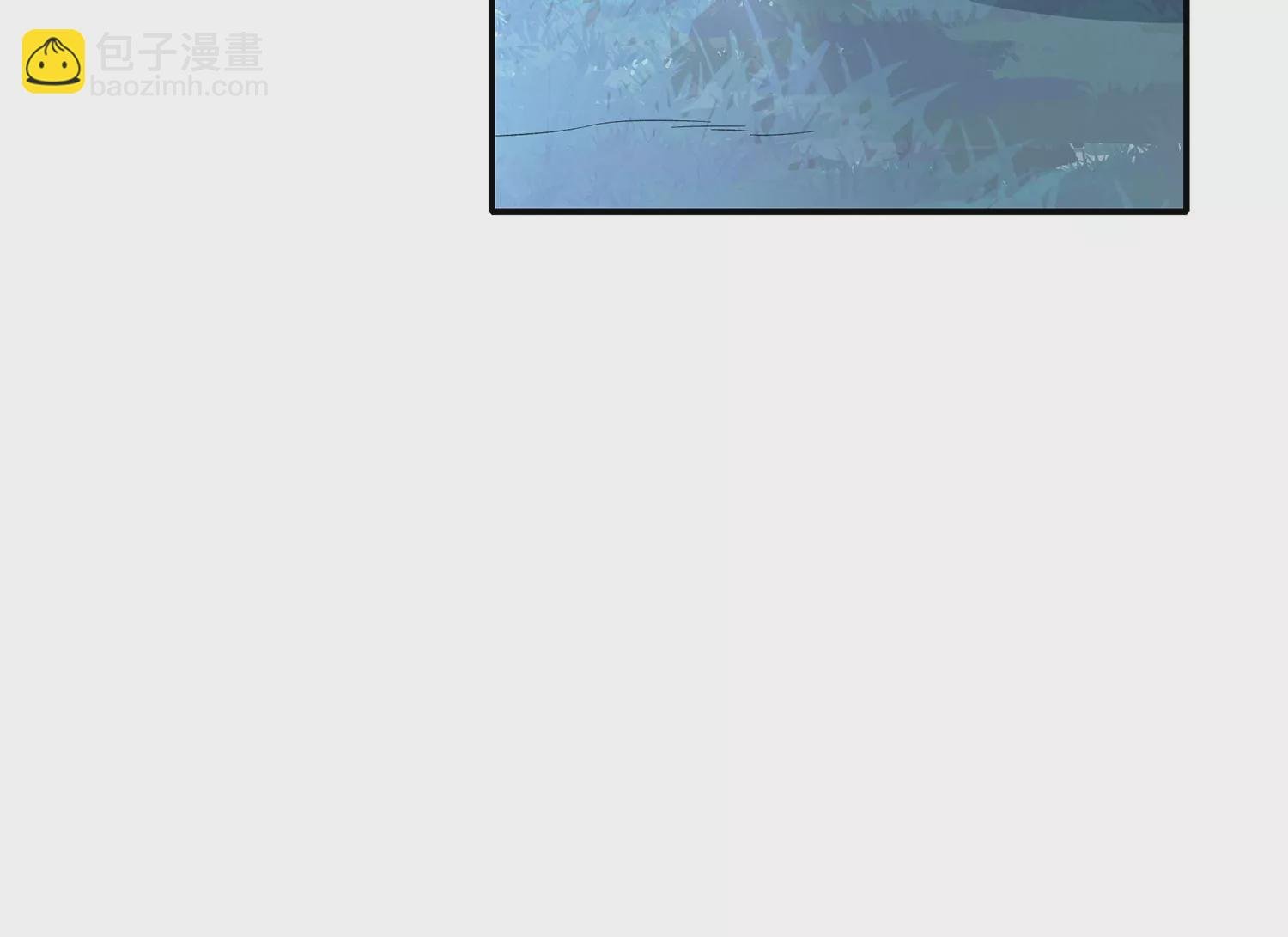 第126话 我叫慕水