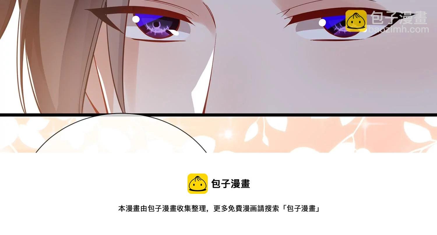 第127话 对外抗敌