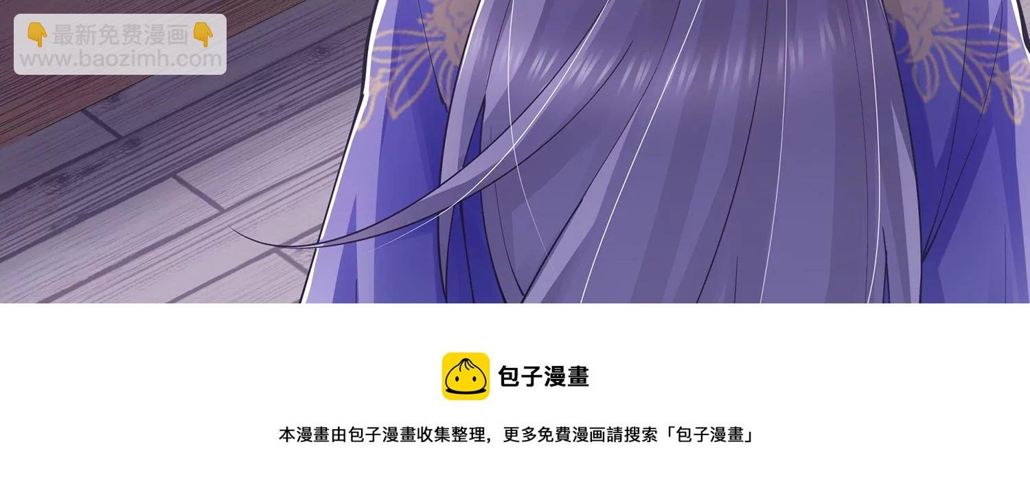 第127话 对外抗敌
