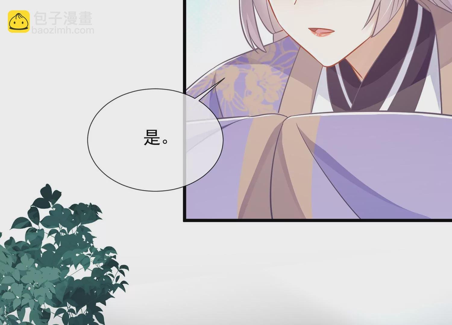 第127话 对外抗敌