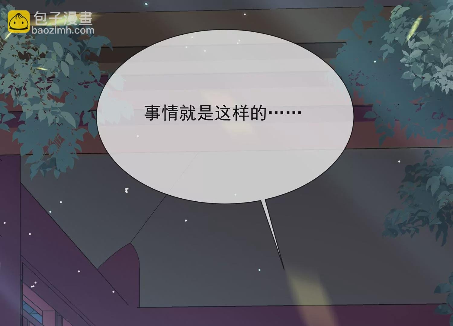 第127话 对外抗敌