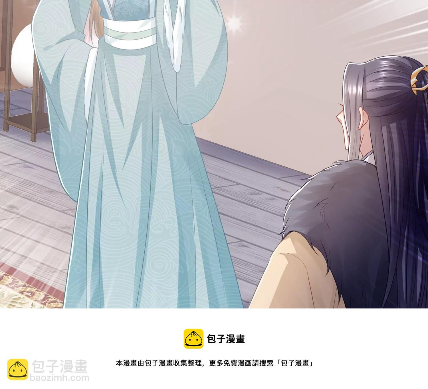 第128话 一路珍重