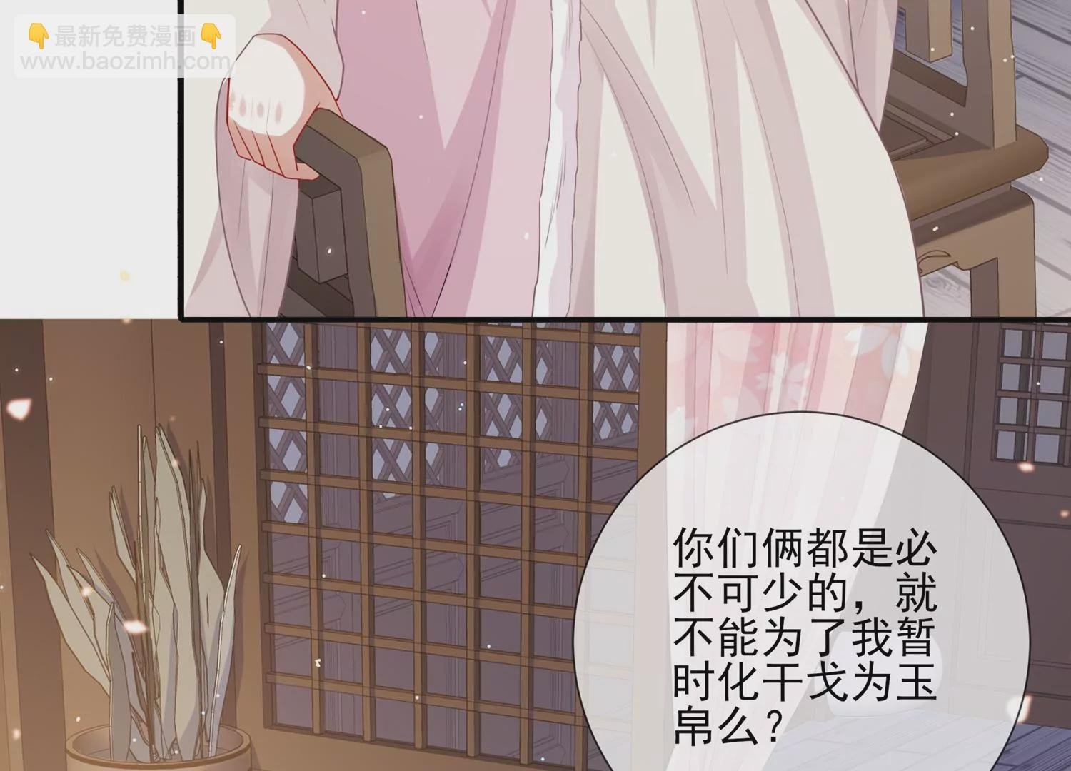 第128话 一路珍重