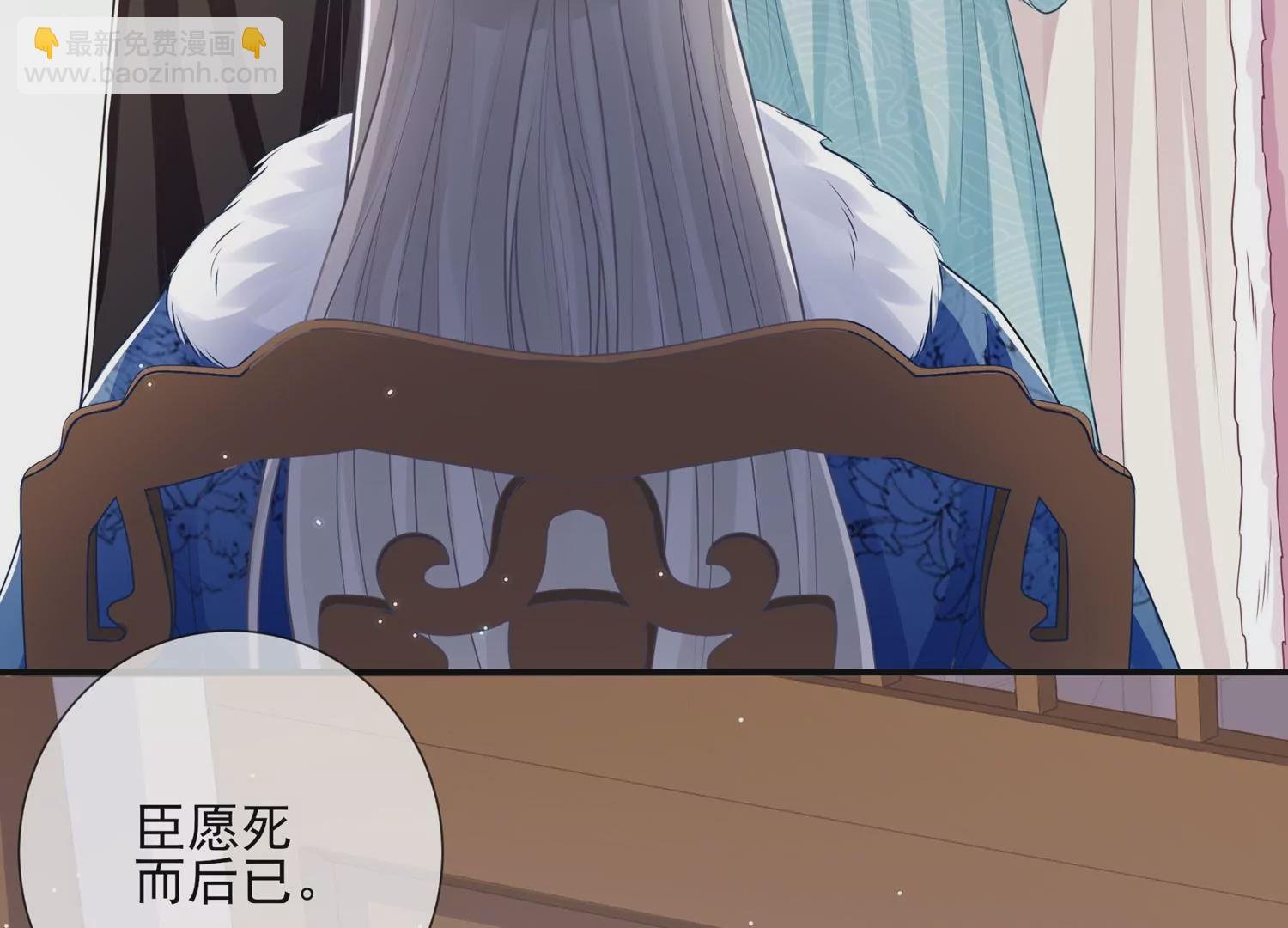 第128话 一路珍重
