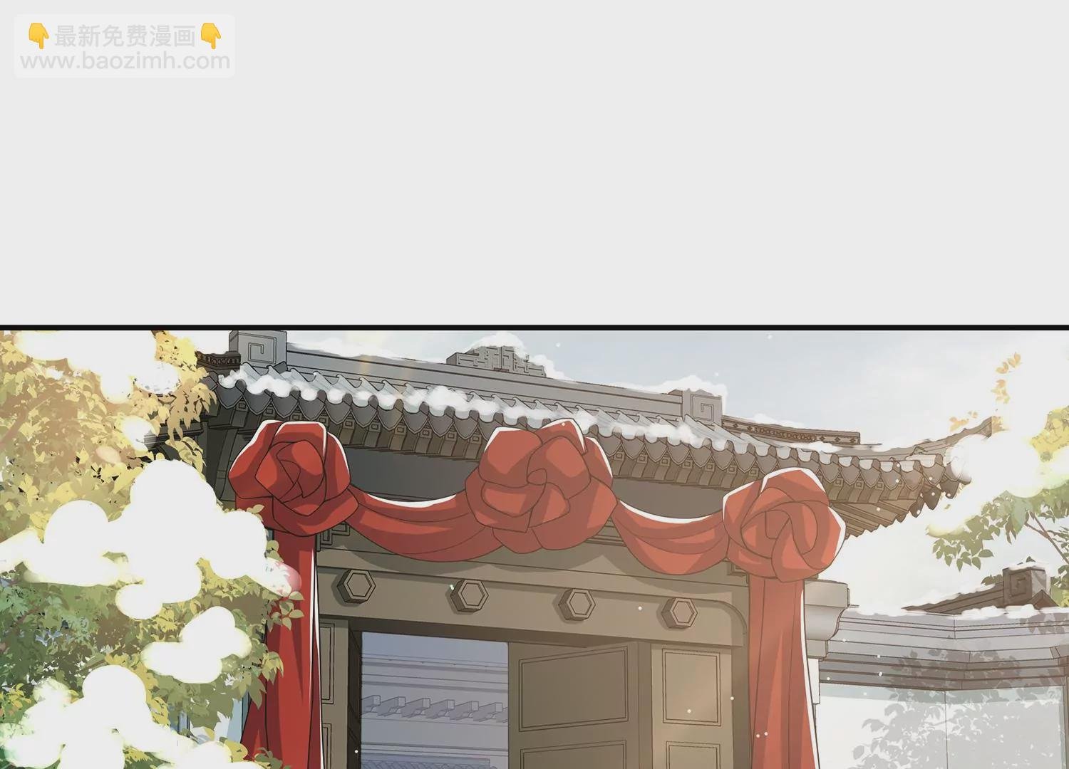 第129话 成亲了，新郎不是我