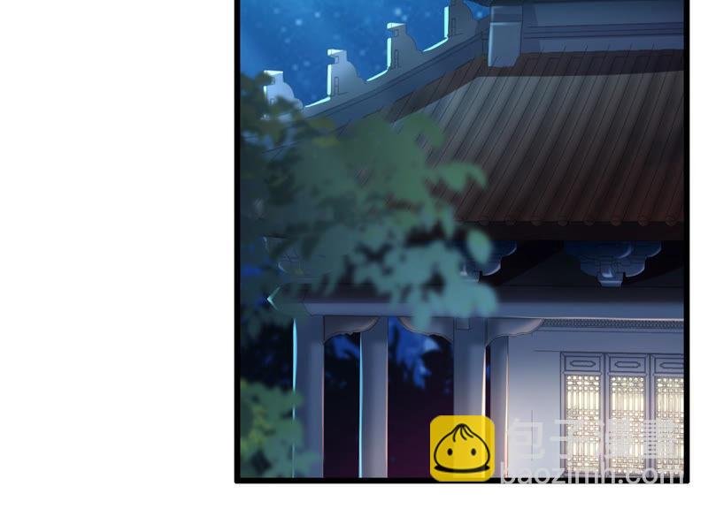 第7话 她心疼我？