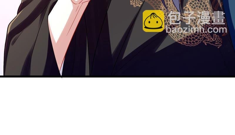 第7话 她心疼我？