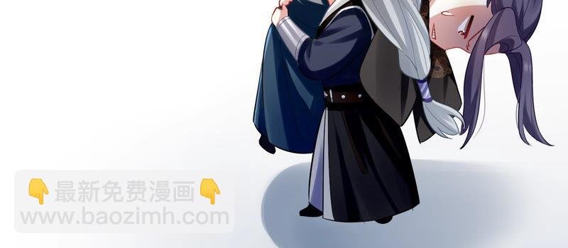 第7话 她心疼我？