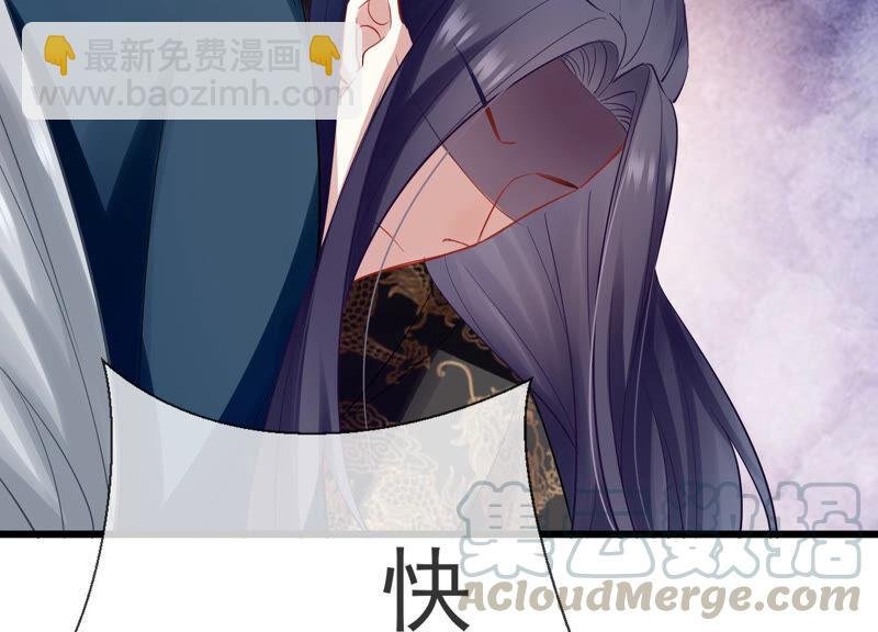 第7话 她心疼我？