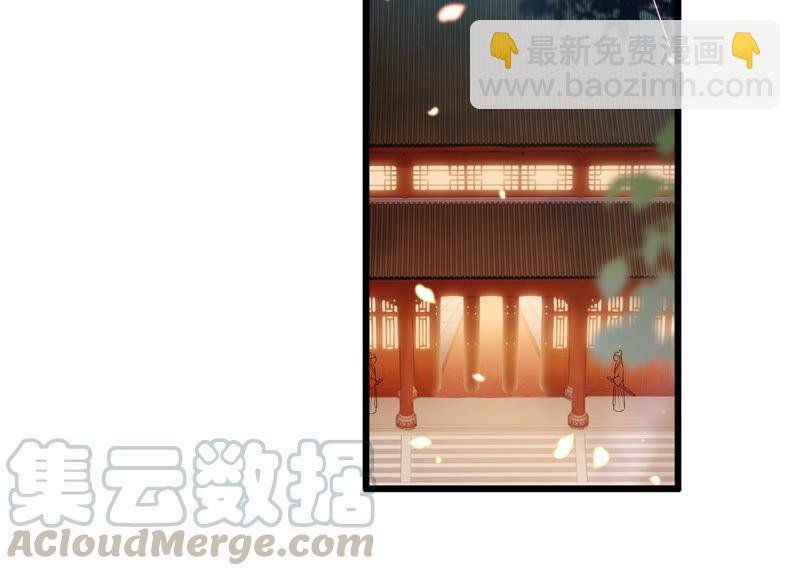第7话 她心疼我？