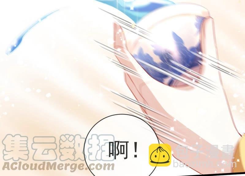 第7话 她心疼我？