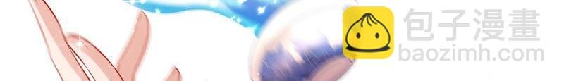 第7话 她心疼我？
