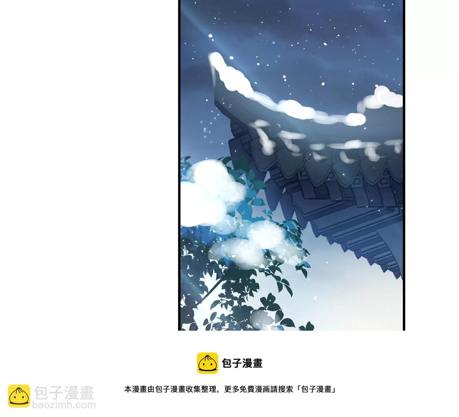 第130话 一个不留