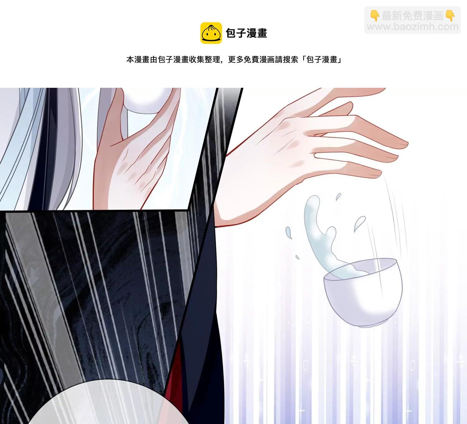 第130话 一个不留