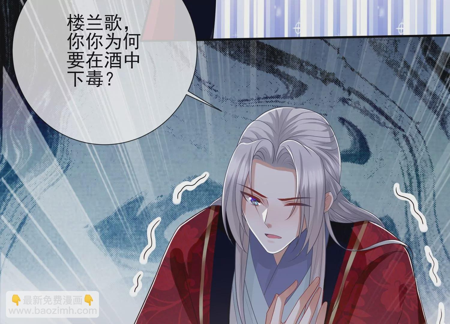 第130话 一个不留