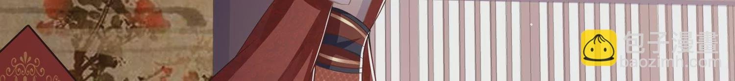 第130话 一个不留