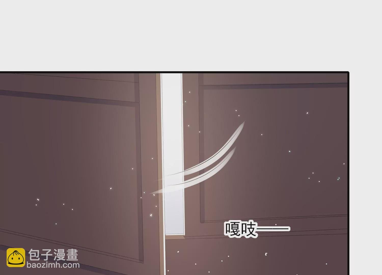 第130话 一个不留