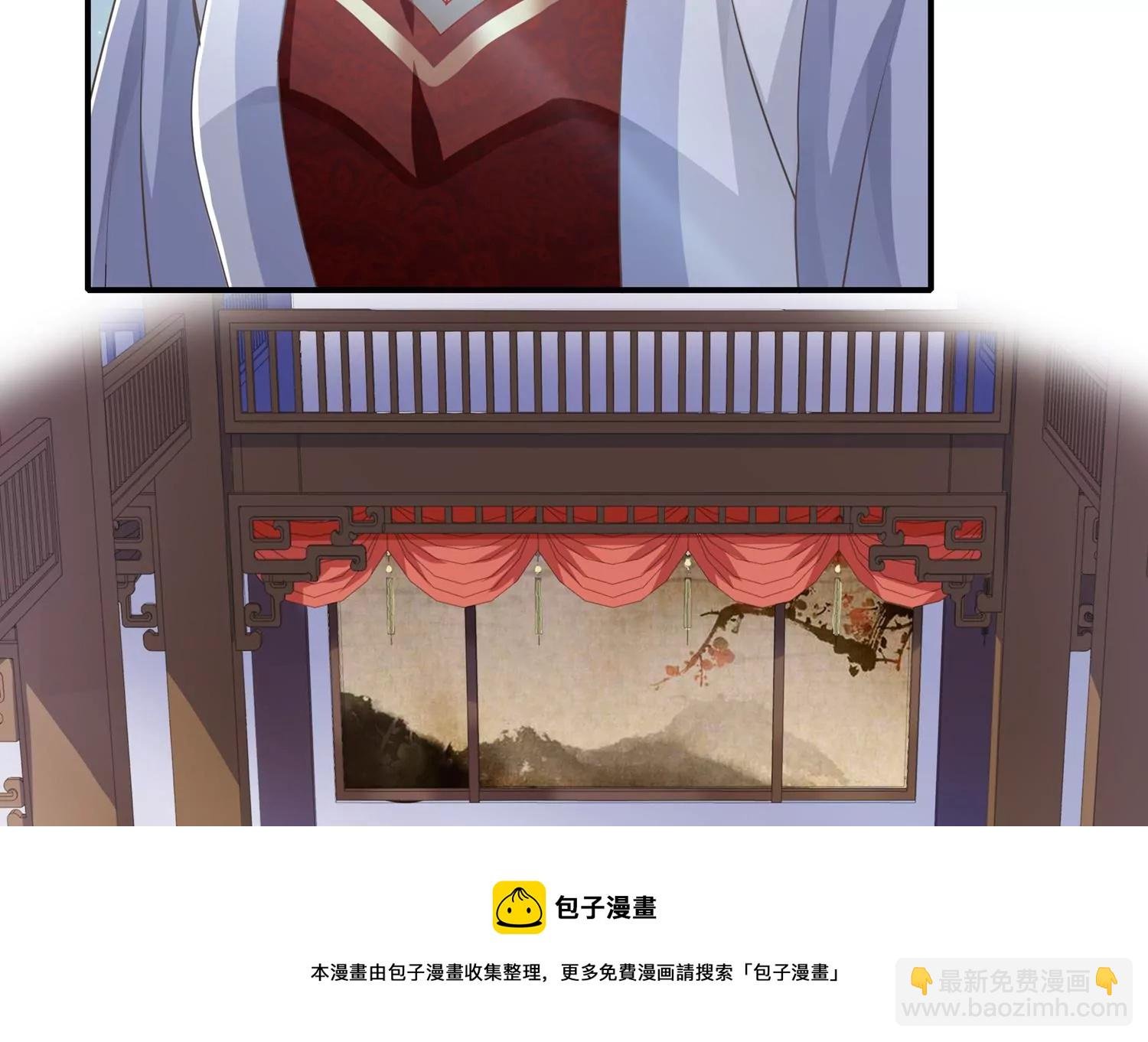 第130话 一个不留