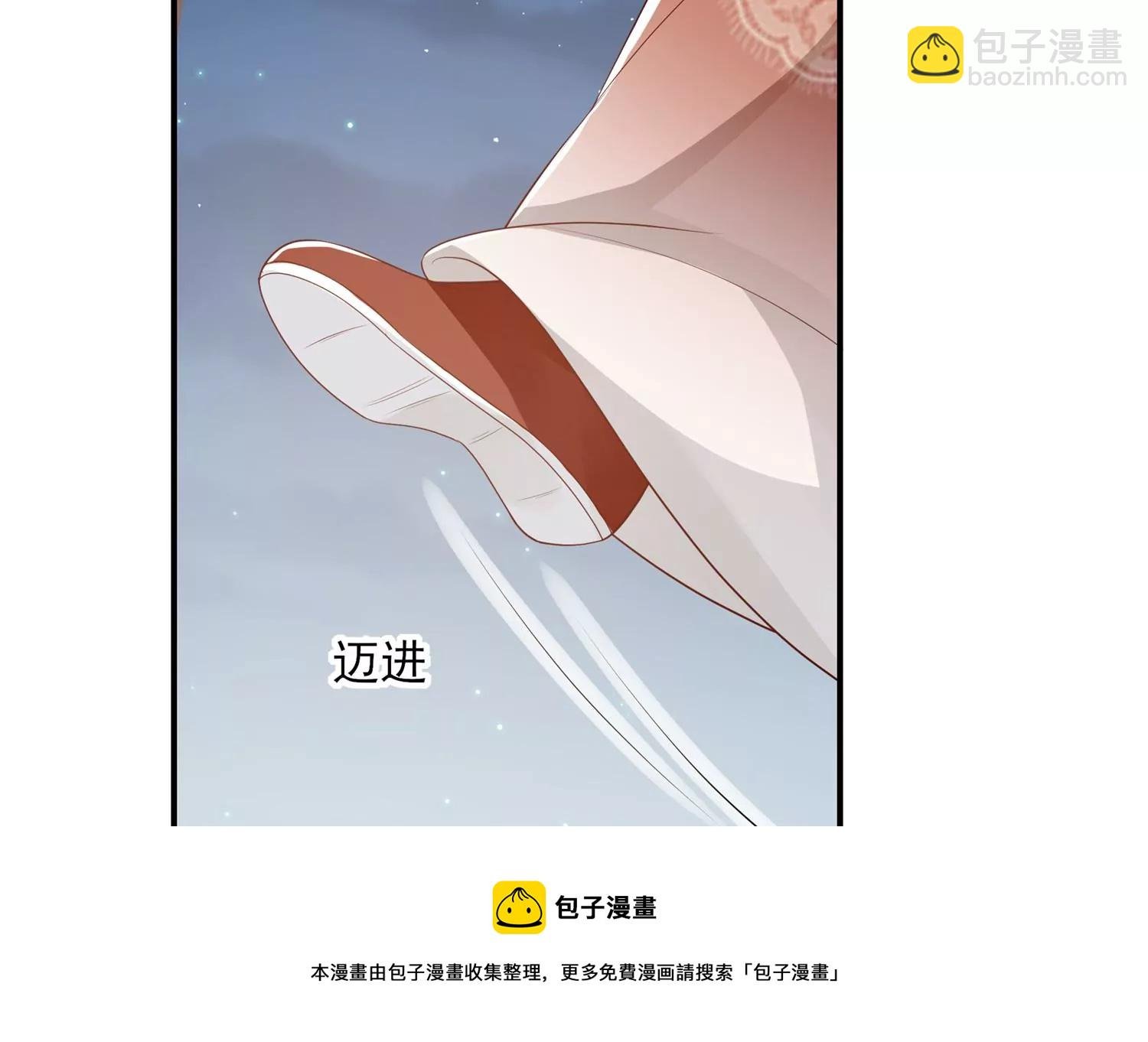 第130话 一个不留