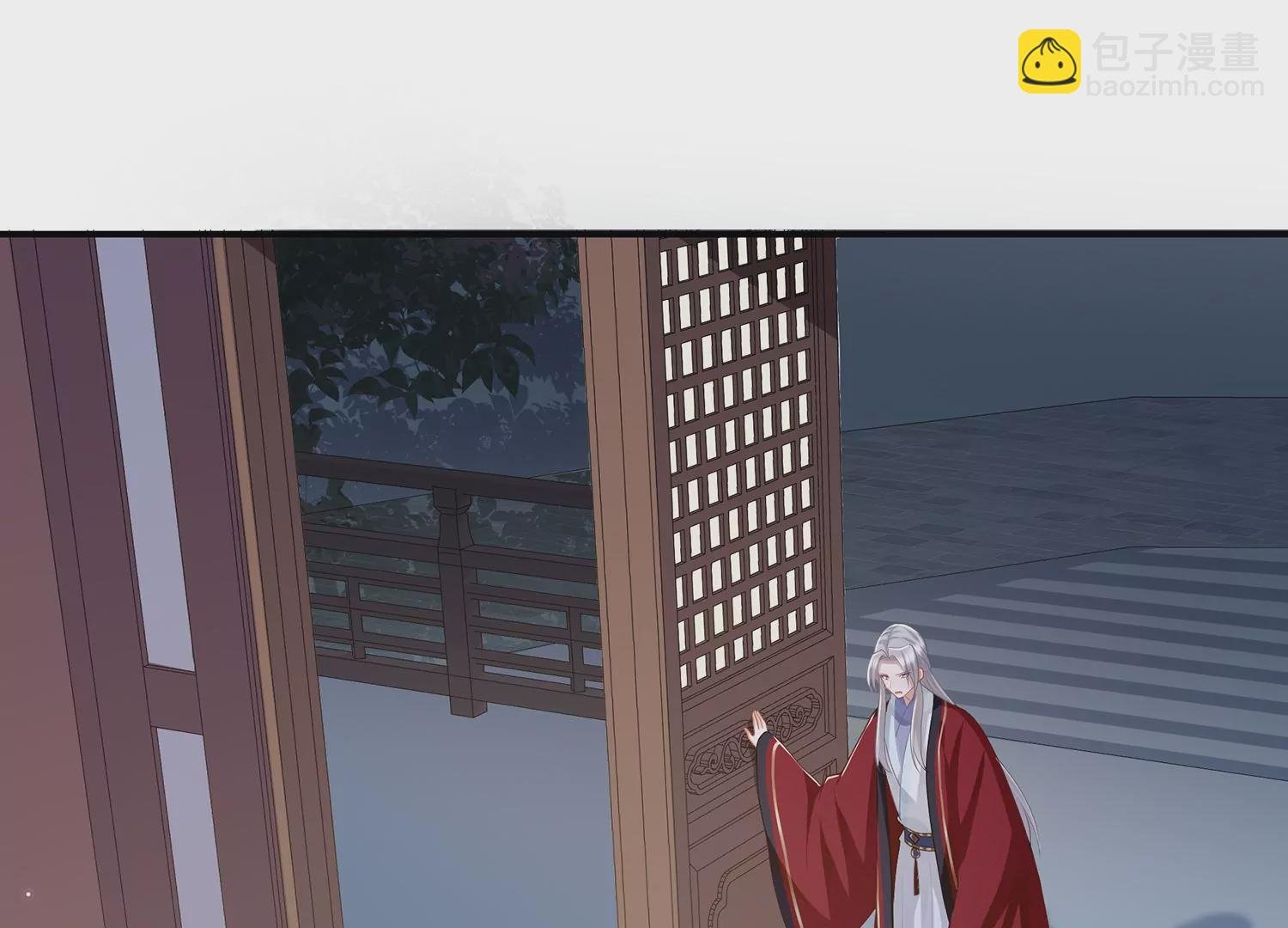 第131话 落在我手上