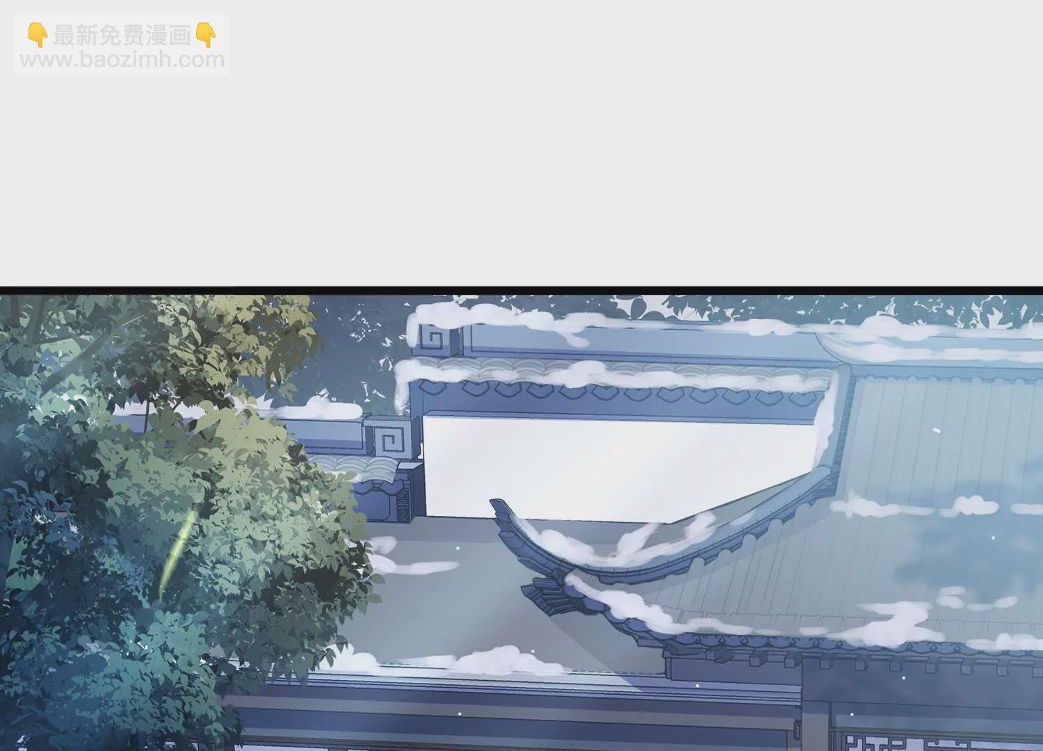 第133话 别死