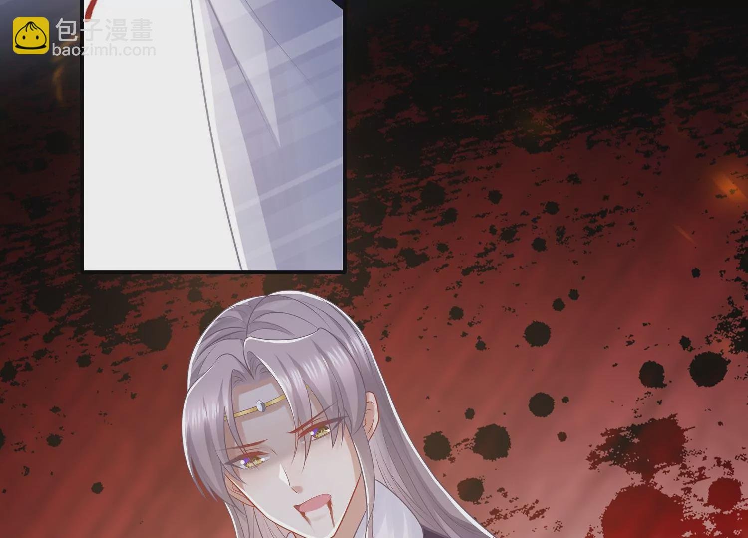 第133话 别死