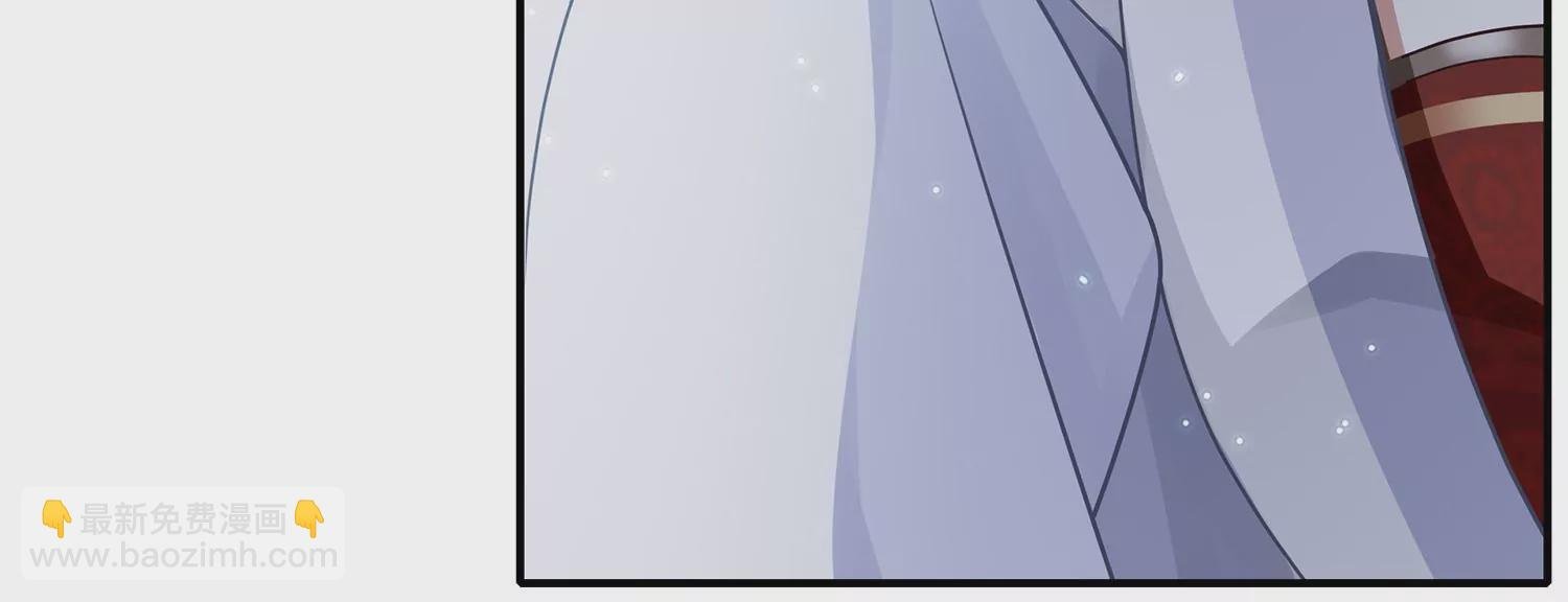 第133话 别死