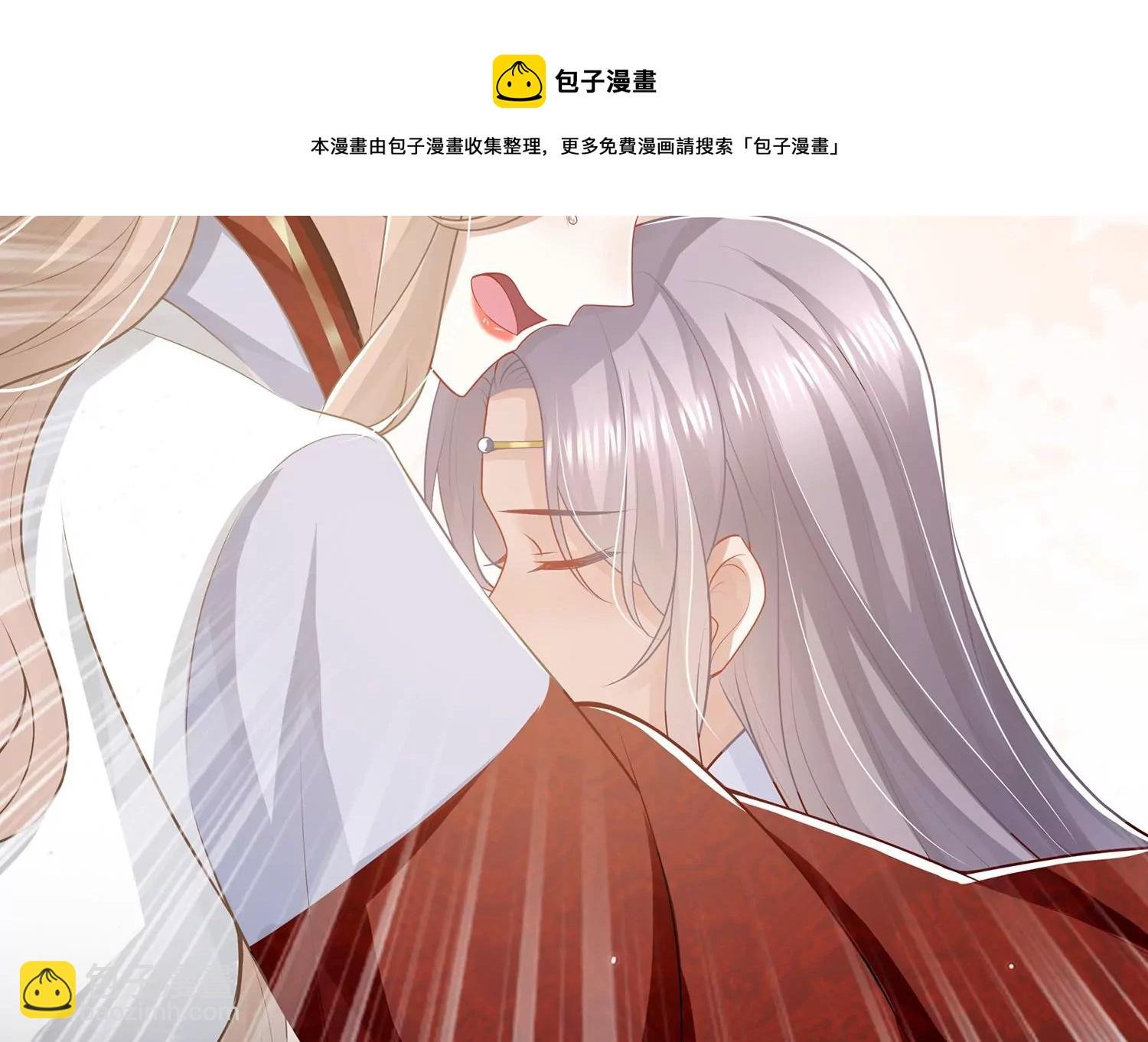 第133话 别死