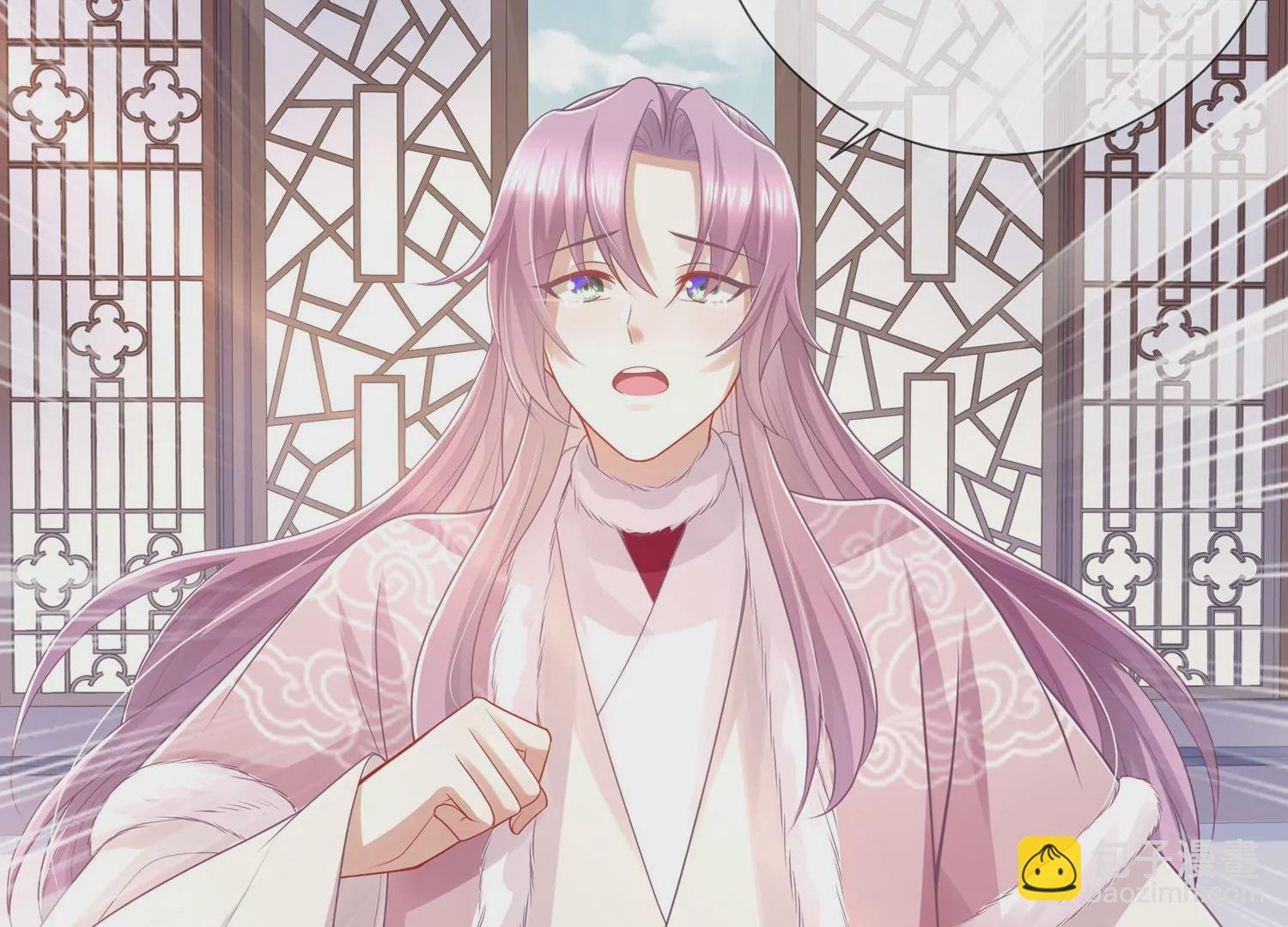 第134话 扶持江君才是正道？
