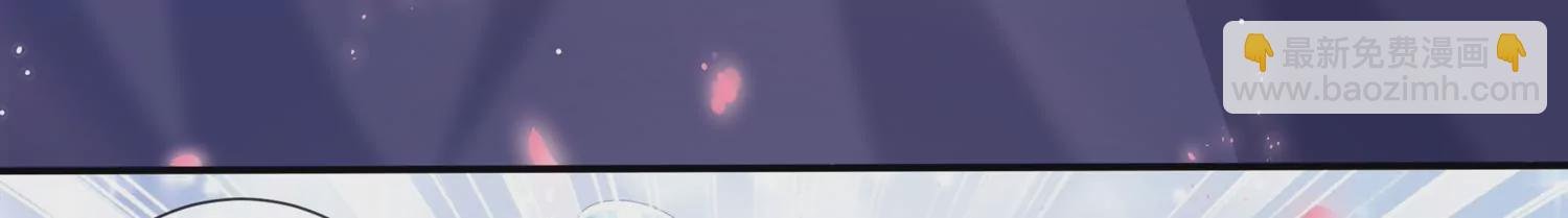 第134话 扶持江君才是正道？