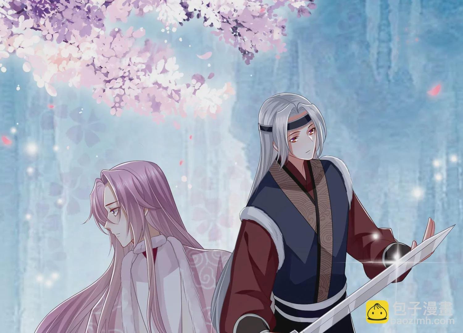 第134话 扶持江君才是正道？
