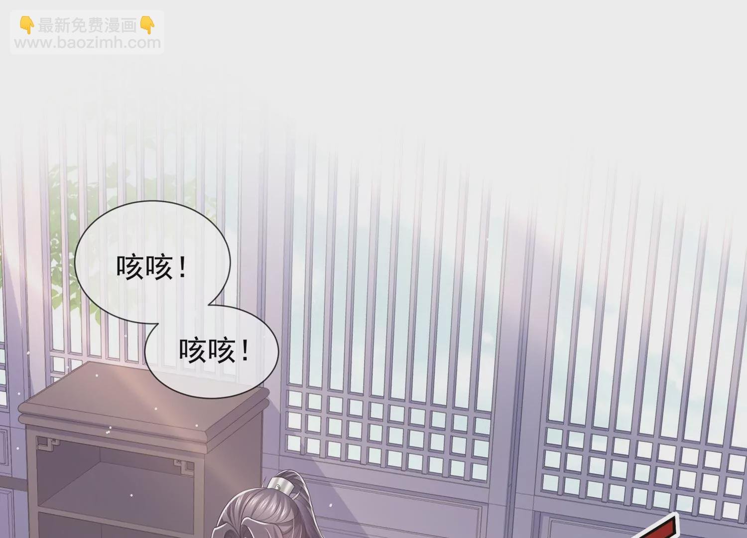 第136话 为我而死
