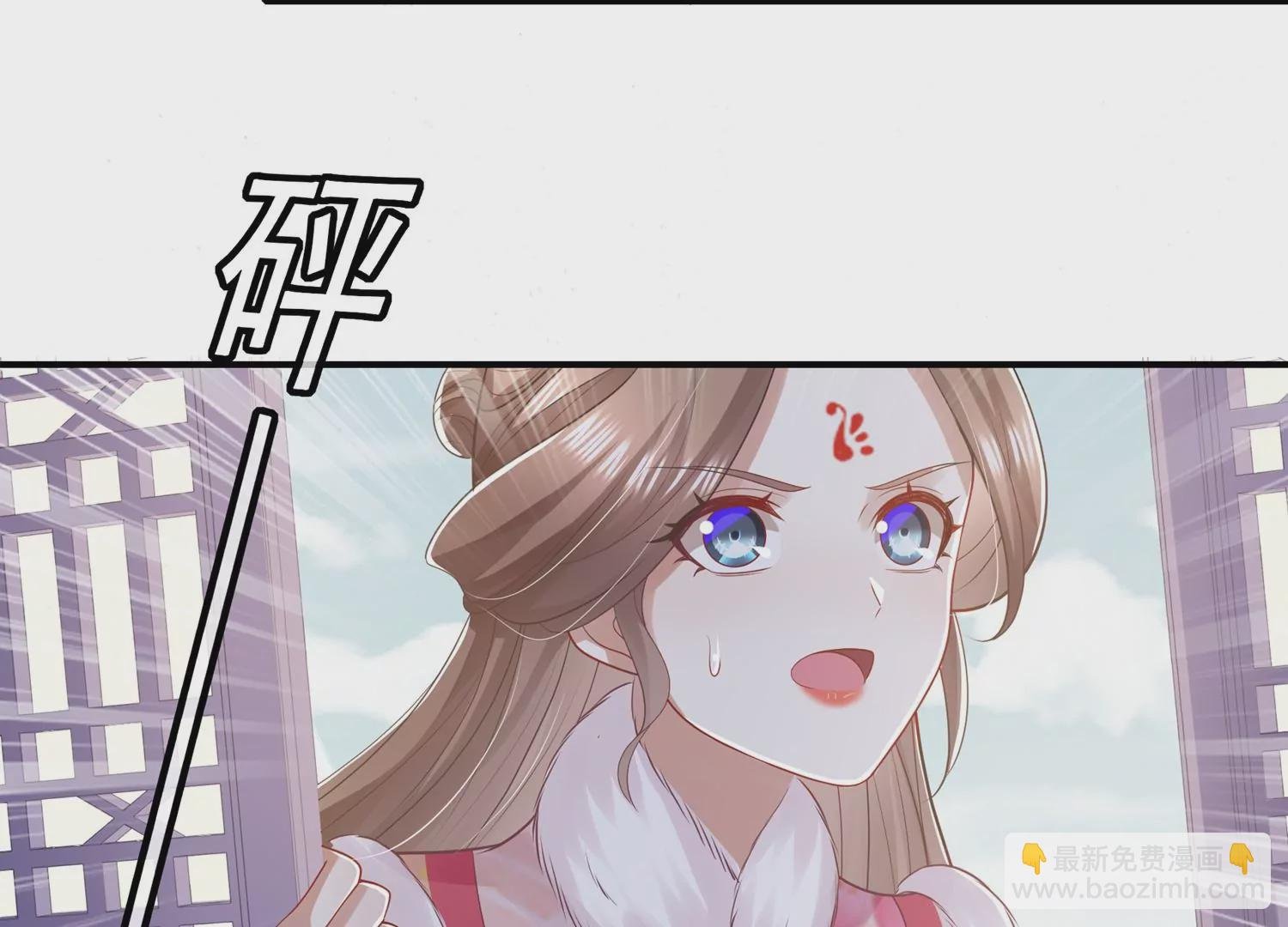 第136话 为我而死