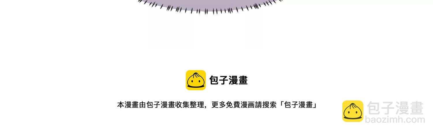第136话 为我而死