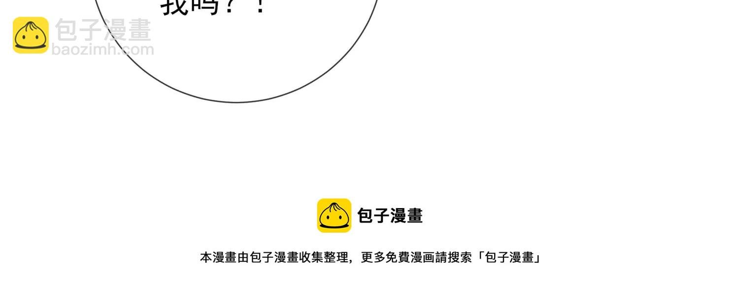 第137话 霍家事变