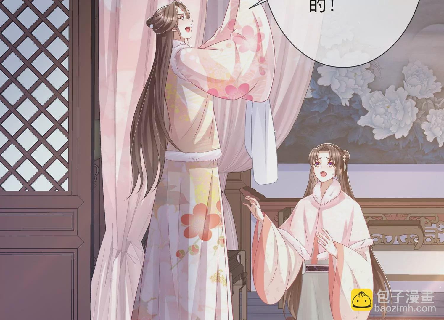 第137话 霍家事变