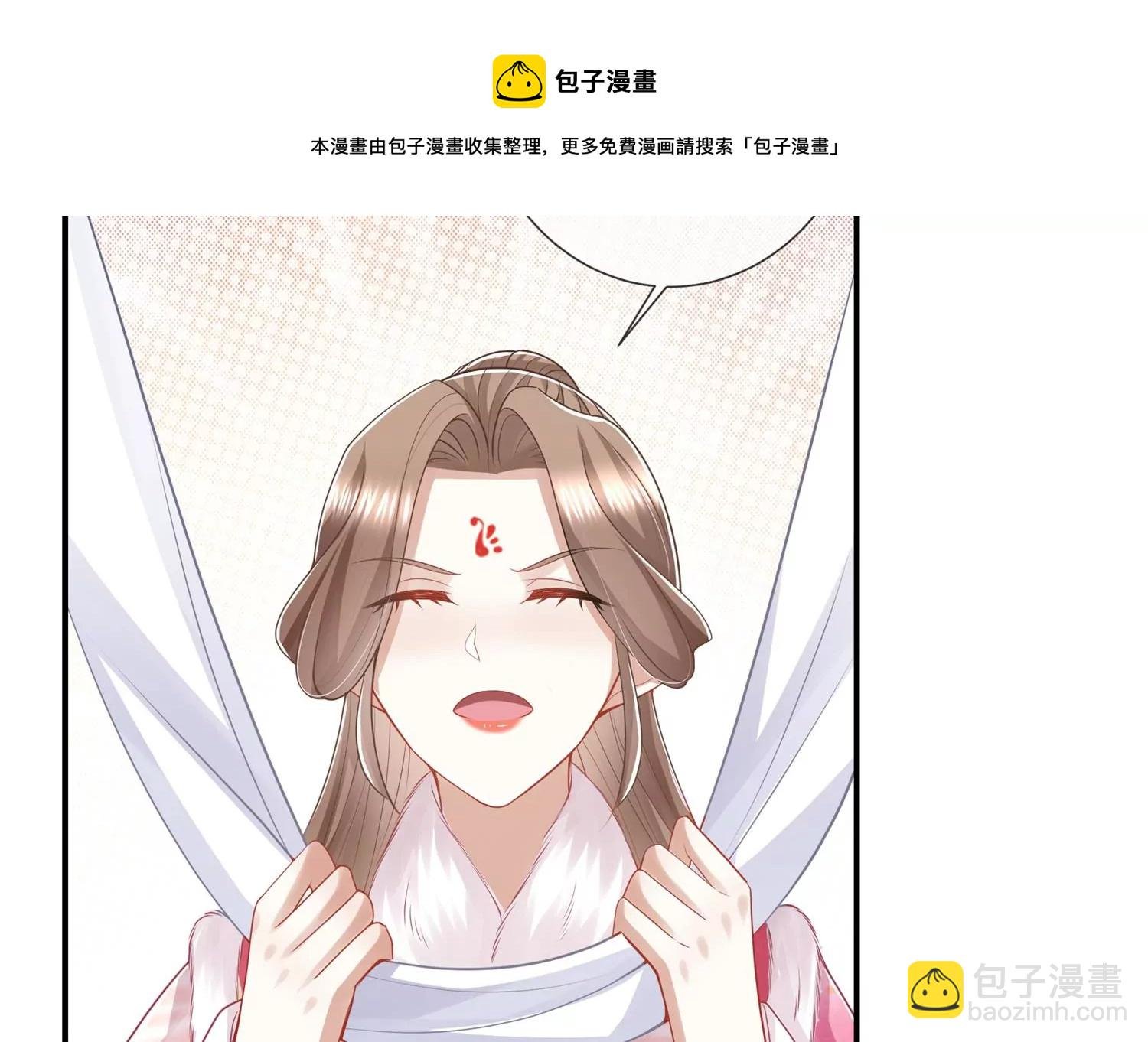 第137话 霍家事变
