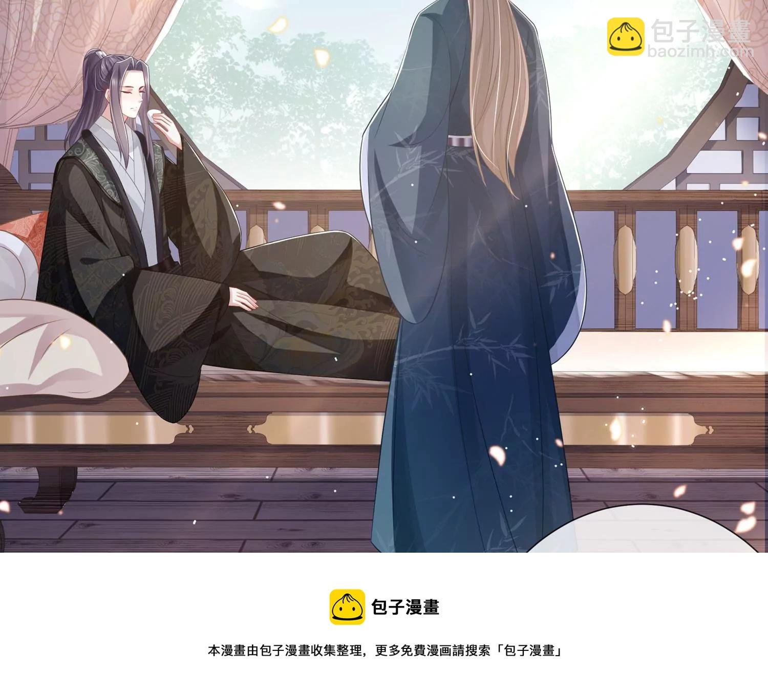 第137话 霍家事变