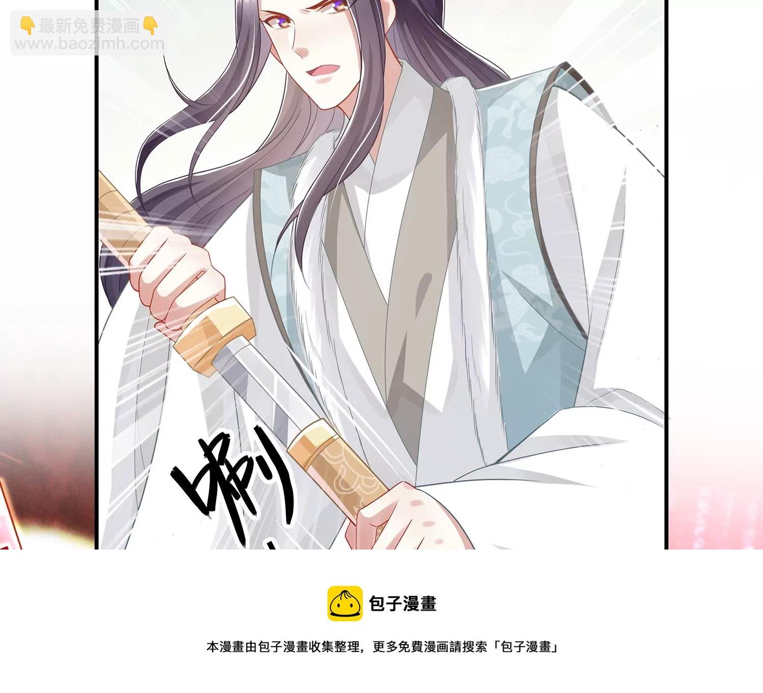 第139话 卷土重来