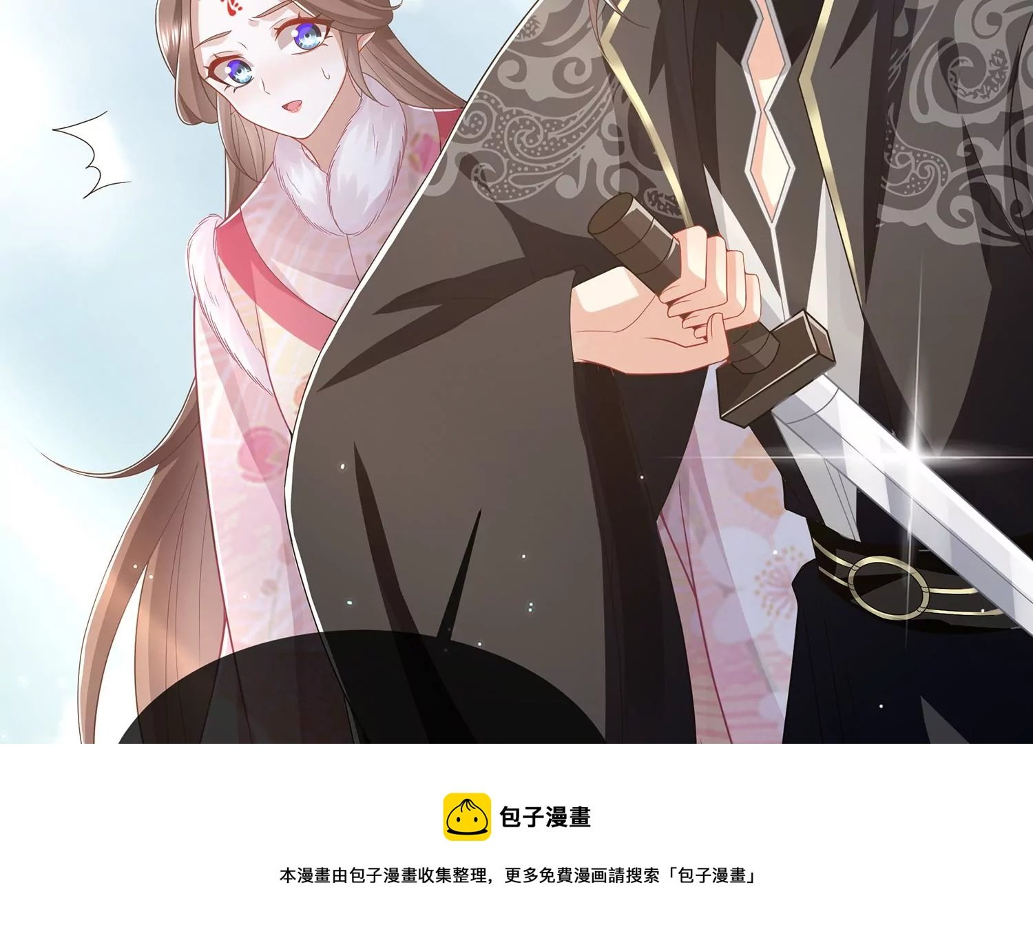 第139话 卷土重来
